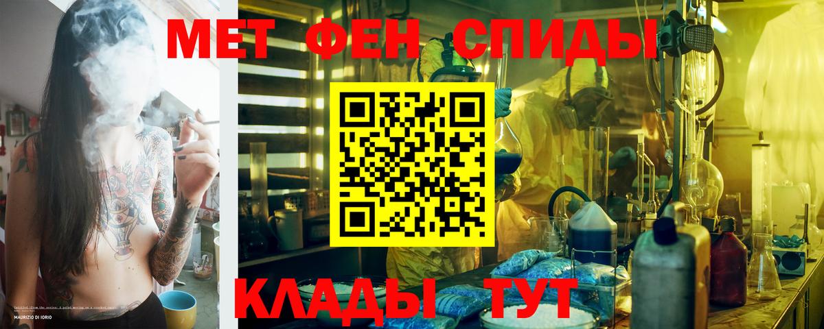 АМФ 98% Нарткала