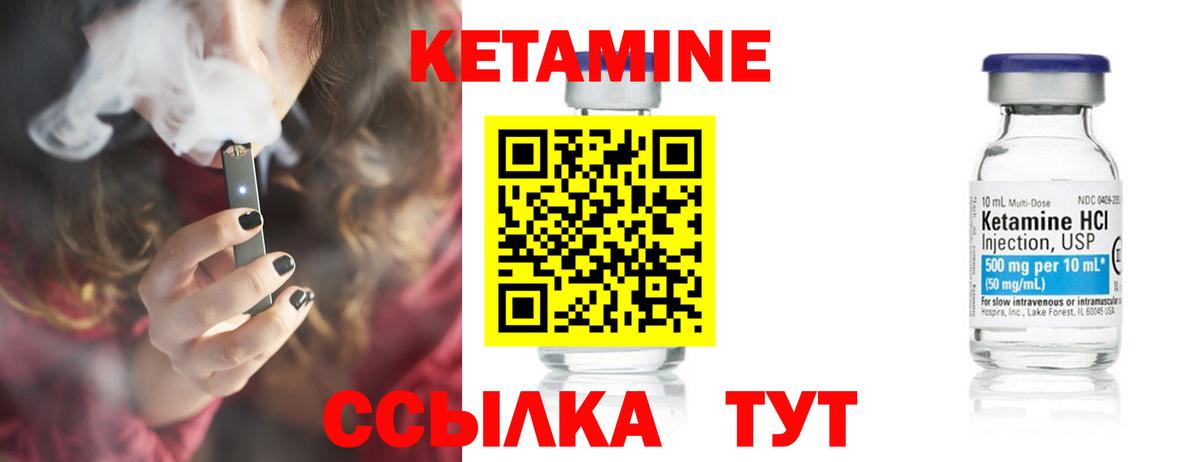 Нарткала  Cocaine  Гашиш  МЕТ  ГАШИШ  Вход с VPN  Меф кристаллы  Купить наркотик  АМФЕТАМИН кристаллы 