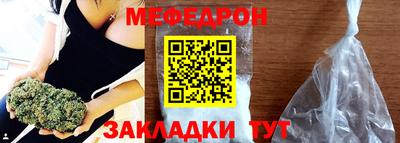 наркотики Гагарин