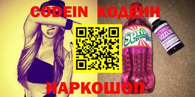каннабис Гай
