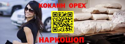 альфа пвп Гатчина