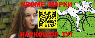 каннабис Гай