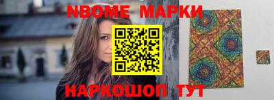 каннабис Гай