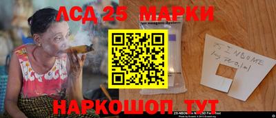 наркотики Гагарин