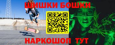 наркотики Гагарин