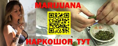 наркотики Гагарин
