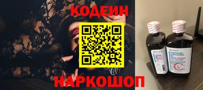 альфа пвп Гатчина