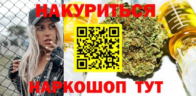 альфа пвп Гатчина