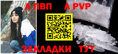 каннабис Гай