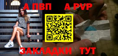 MDMA Гусь-Хрустальный