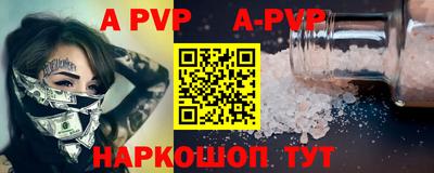 каннабис Гай