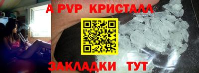 каннабис Гай