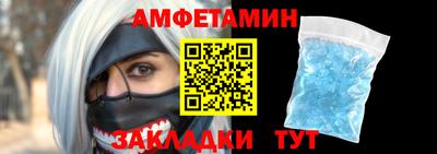 каннабис Гай