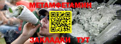 каннабис Гай