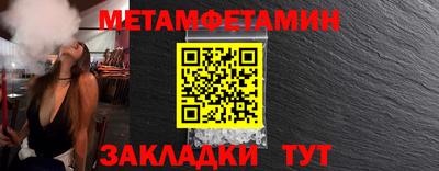 каннабис Гай