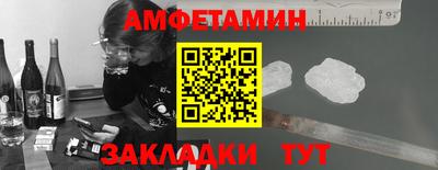 каннабис Гай