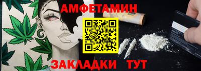 наркотики Гагарин