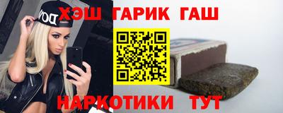 каннабис Гай