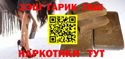 каннабис Гай