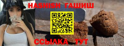 каннабис Гай