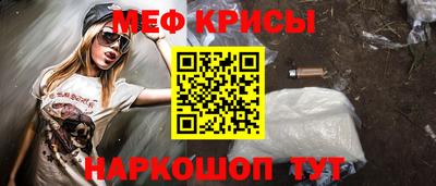 каннабис Гай