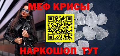 альфа пвп Гатчина
